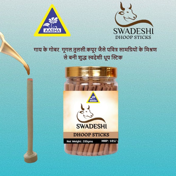 WhatsApp Image 2025-02-28 at 7.46.07 PM (2)